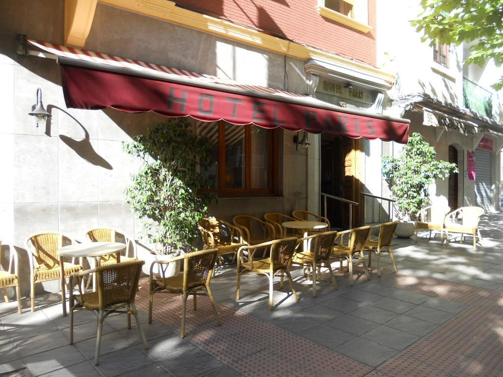 Hotel Paris Lanjaron Exterior photo